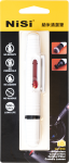 NiSi Cleaning Pen White