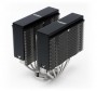 Noctua NA-HC4 Chromax Black