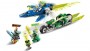 LEGO Ninjago Jay and Lloyds Velocity Racers (71709)