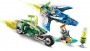 LEGO Ninjago Jay and Lloyds Velocity Racers (71709)