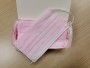 Medical Pink Sejas Aizsargmaska 50 gab.