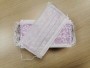 Medical Lavender Purple Sejas Aizsargmaska 60 gab.