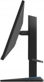 Lenovo G25-20 FHD 165Hz (66D6GAC2EU)