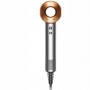 Dyson Supersonic HD07 Nickel Copper