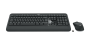 Logitech MK540 ADVANCED (920-008675)