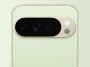 Google Pixel 10 Pro XL Dual Sim 5G 16GB 256GB Jade