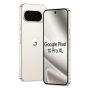 Google Pixel 10 Pro XL Dual Sim 5G 16GB 256GB Porcelain